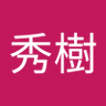 加藤秀樹　青麗だよー（せいれい） profil fotoğrafı