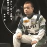 野村謙-ken nomura profil fotoğrafı