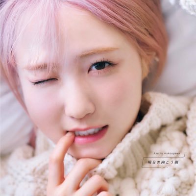 本田仁美1st PHOTOBOOK『明日の向こう側』【公式】 1月25日発売!'s profile picture