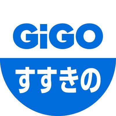 GiGO ココノススキノ's profile picture