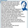 Haagii profil fotoğrafı