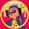 Paiamari's profile picture