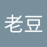 老豆's profile picture