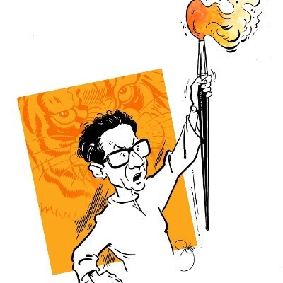 MhapsekarRajan's profile picture
