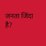 local King videos Rajasthan's profile picture