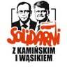 Profilbild von Marian Gołębiowski. #Nawrocki2025 🐺