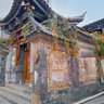城市森林's profile picture