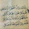 روائع دعوية معاً للنشر الخير profil fotoğrafı