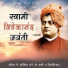 ANKIT RAJBHAR's profile picture