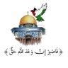 Abu Tameem 的头像