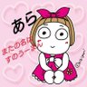 あらちゃん's profile picture