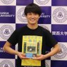 ゴリ奴関大生's profile picture