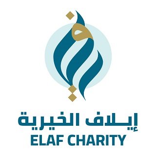 جمعية ايلاف الخيرية's profile picture