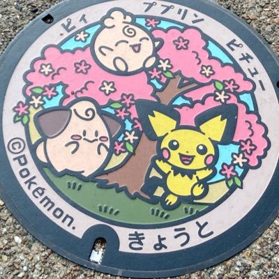 HeavenezDrive's profile picture
