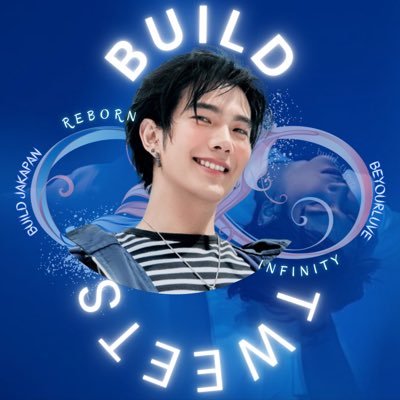 build_tweets's profile picture
