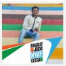 Prabhat Yadav's profile picture