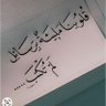Фото профиля فريح المطرفي