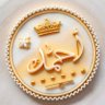 Profilbild von أحمد س م ي ع