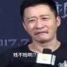 吴京打采 的头像