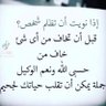 خالدناصر profil fotoğrafı