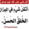 Profilbild von عادل غريب