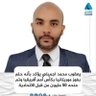Фото профиля Sidi Mohamed