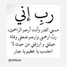 أبونواف 的头像