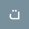 عجيب حسن عثمان 的头像