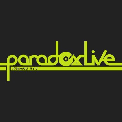 paradoxlive_PR's profile picture