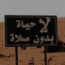 Фото профиля اسامه الحربي