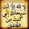وليد أبونوارة's profile picture