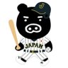 TBS éçãSâïž1 BASEBALLã profil fotoÄrafı