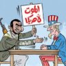 لف وارجع تاني's profile picture
