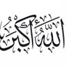 محمد عمران's profile picture