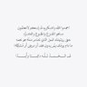 Фото профиля بوعبدالرحمن