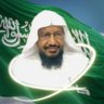 الإدريسي 的头像
