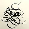 【S】【I】̇【N】【A】【N】's profile picture