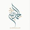 سعدّ 𓂆🌿| صلّوا على النبي ﷺ . 的头像