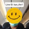 Фото профиля Kan_TheOne นวดเสียวนวดอิโรติก สำหรับสาว(ทวิตสำรอง)