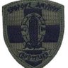 Profilbild von ΕΛΛΑΣ 21/04/1967