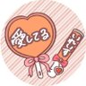 Profilbild von 💎。·❀ⓢⓐⓚⓤⓡⓐ❀·°🐇_Ireisu-love·͜·