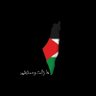 Fatema Mohamed's profile picture