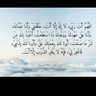 سمية محمد 的头像
