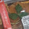 Profilbild von はらぺこ2