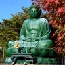 Profilbild von 【能登半島地震】石川県穴水町|公式
