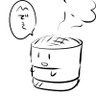 むしき 的头像