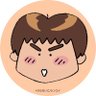 し〜's profile picture
