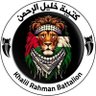 لكل ليل صباح profil fotoğrafı