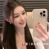 全球外围|纽约外围|美国外围|新加坡外围|厦门外围|新加坡外围|杭州外围|北京外围|广州 profil fotoğrafı