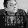 Фото профиля 晨星物语